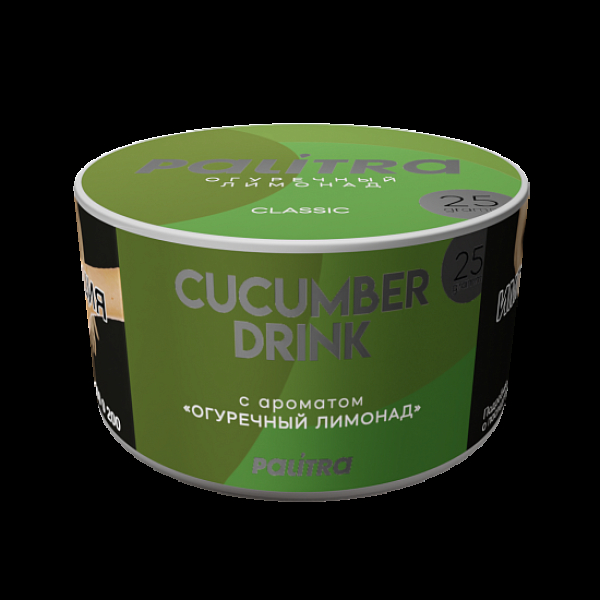 Табак Palitra Cucumber Drink Огуречный Лимонад 25 грамм в Новом Уренгое