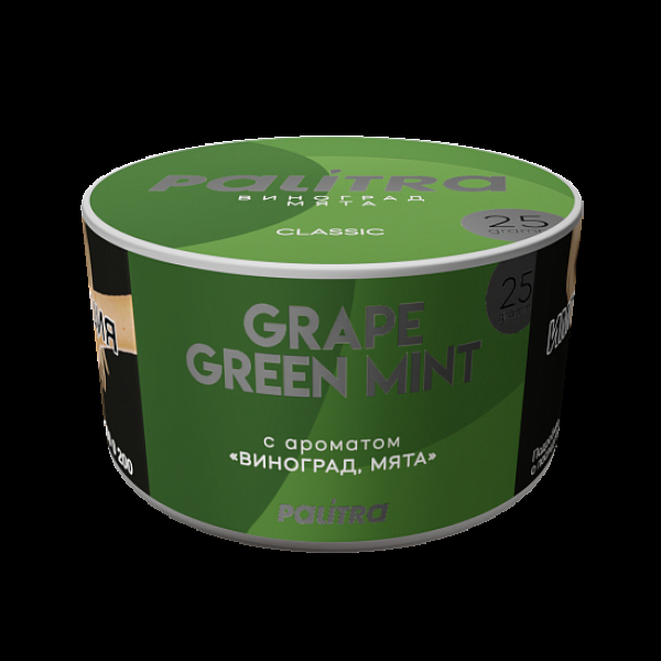 Табак Palitra Grape Green Mint Виноград Мята 25 грамм в Новом Уренгое