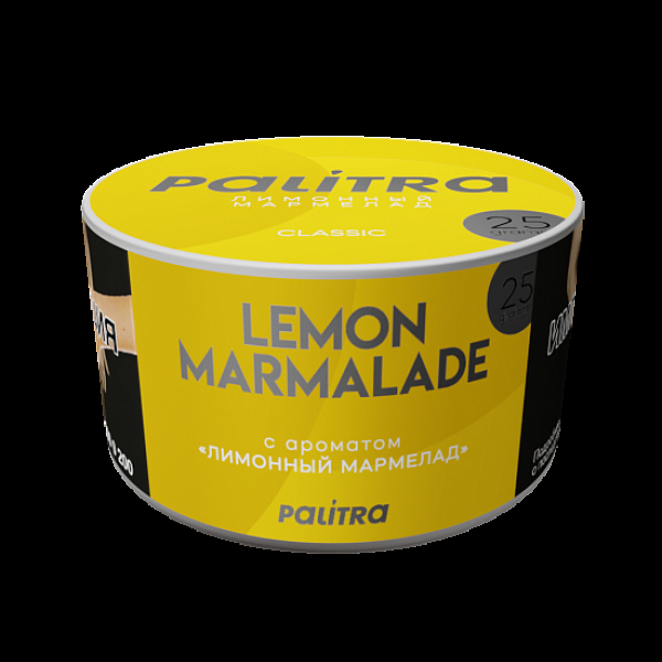 Табак Palitra Lemon Marmalade Лимонный Мармелад 25 грамм в Новом Уренгое