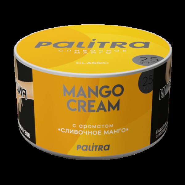 Табак Palitra Mango Cream Сливочный Манго 25 грамм в Новом Уренгое