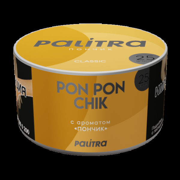 Табак Palitra Pon Pon Chik Пончик 25 грамм в Новом Уренгое