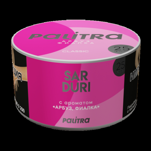 Табак Palitra Sarduri Фиалка Арбуз 25 грамм в Новом Уренгое