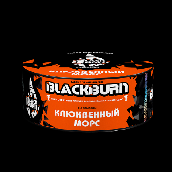 Табак BlackBurn Клюквенный Морс 100 грамм в Новом Уренгое