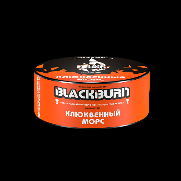 Табак BlackBurn Клюквенный Морс 25 грамм в Новом Уренгое
