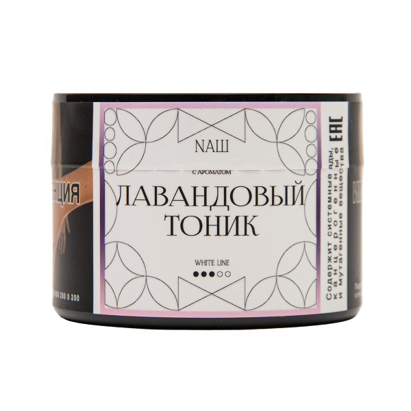 Табак NАШ White Лавандовый Тоник 40 грамм в Новом Уренгое