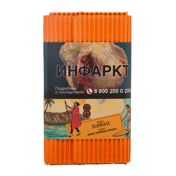 Табак Satyr Hawaii 100 грамм в Новом Уренгое