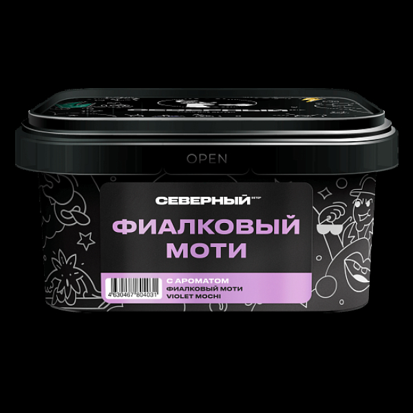 Табак Северный Фиалковый Моти 200 грамм в Новом Уренгое