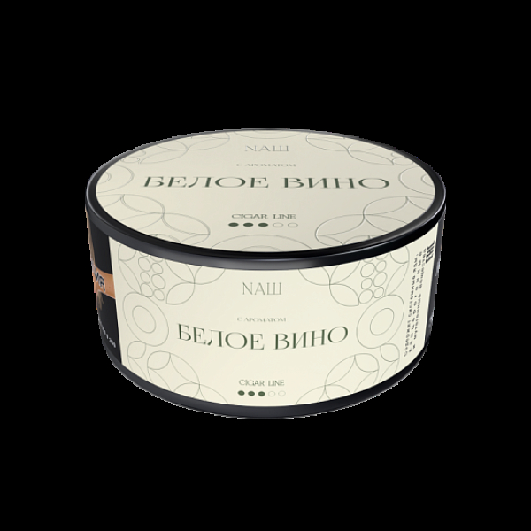 Табак Nаш Cigar Белое Вино 120 грамм в Новом Уренгое
