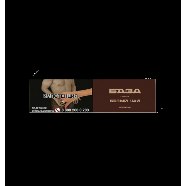 Табак База Покрепче Белый Чай 250 грамм в Новом Уренгое