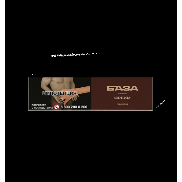 Табак База Покрепче Орехи 250 грамм в Новом Уренгое