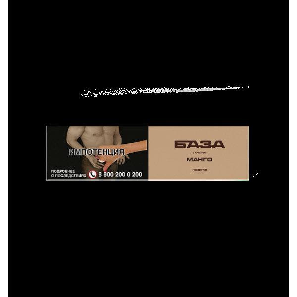 Табак База Полегче Манго 250 грамм в Новом Уренгое