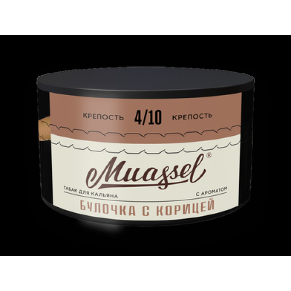 Табак Muassel Medium Булочка С Корицей 200 грамм в Новом Уренгое