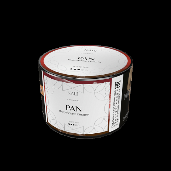 Табак Nаш White Pan Индийские Специи 40 грамм в Новом Уренгое