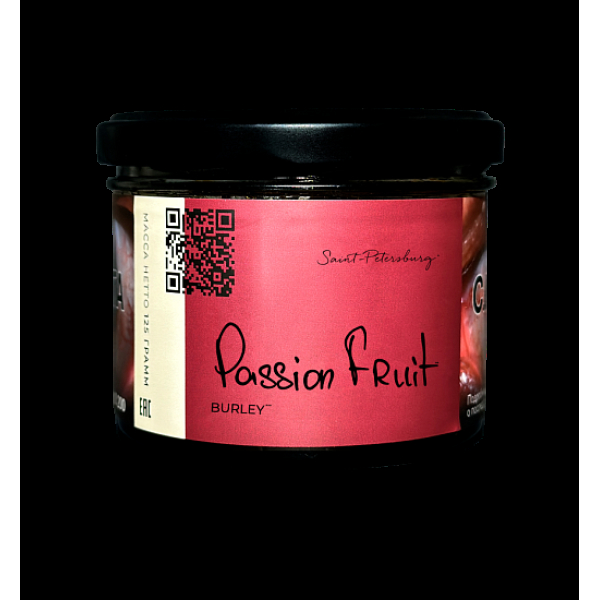 Табак Trofimoffs Burley Passion Fruit Маракуйя 125 грамм в Новом Уренгое