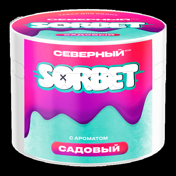 Табак Северный Садовый Сорбет 40 грамм в Новом Уренгое