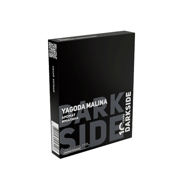 Табак Darkside Core Ягода Малина Yagoda Malina 25 грамм в Новом Уренгое