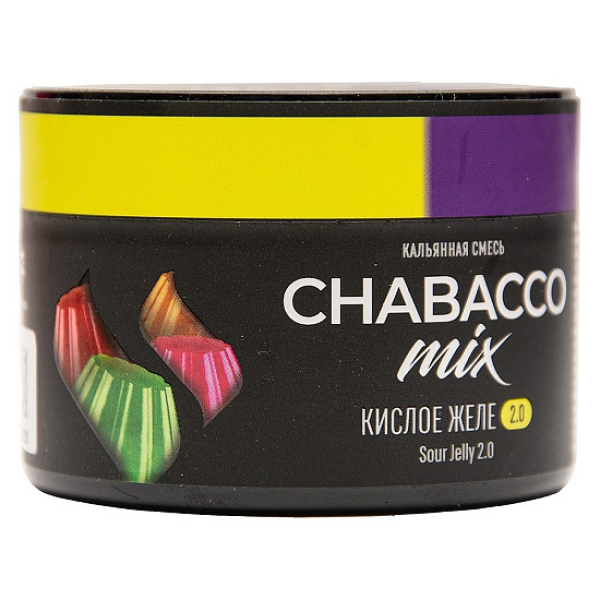 Бестабачная смесь Chabacco Mix Sour Jelly 2.0 Кислое Желе Medium 40 грамм в Новом Уренгое