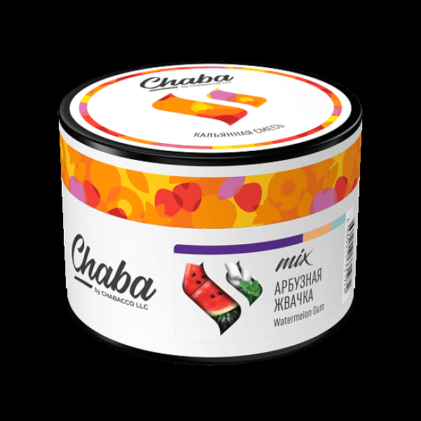 Бестабачная смесь Безникотиновая Chaba Mix Watermelon Gum Арбузная Жвачка 40 грамм в Новом Уренгое