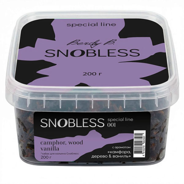 Табак Snobless Камфора Дерево & Ваниль Camphor Wood Vanilla Special Lines 200 грамм в Новом Уренгое