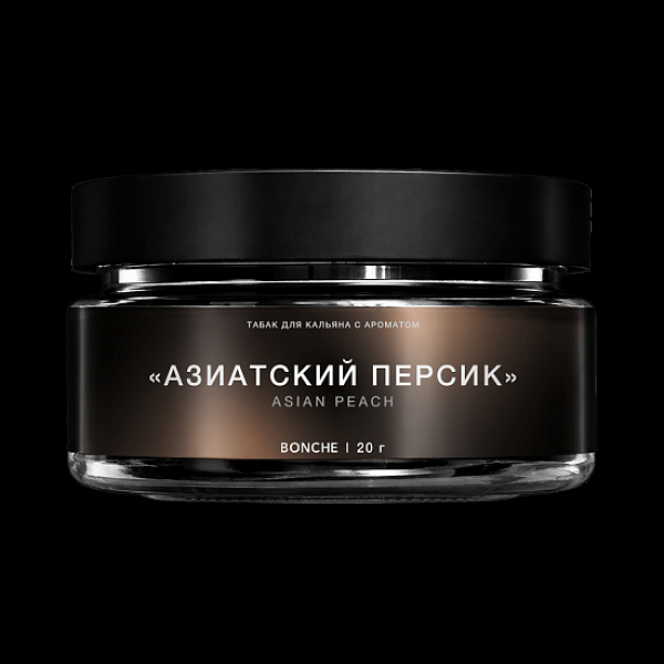 Табак Bonche Select Азиатский Персик 20 грамм в Новом Уренгое