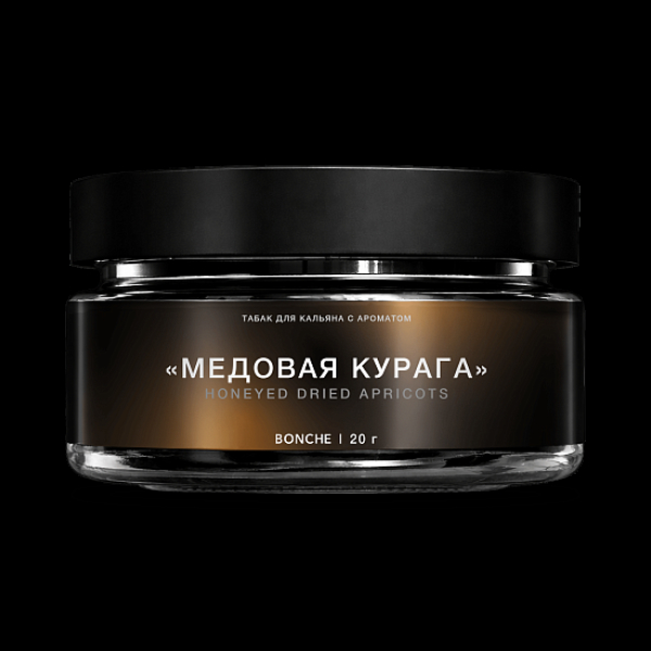 Табак Bonche Select Медовая Курага 20 грамм в Новом Уренгое