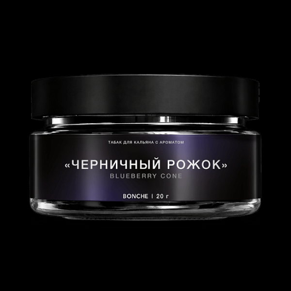 Табак Bonche Select Черничный Рожок 20 грамм в Новом Уренгое