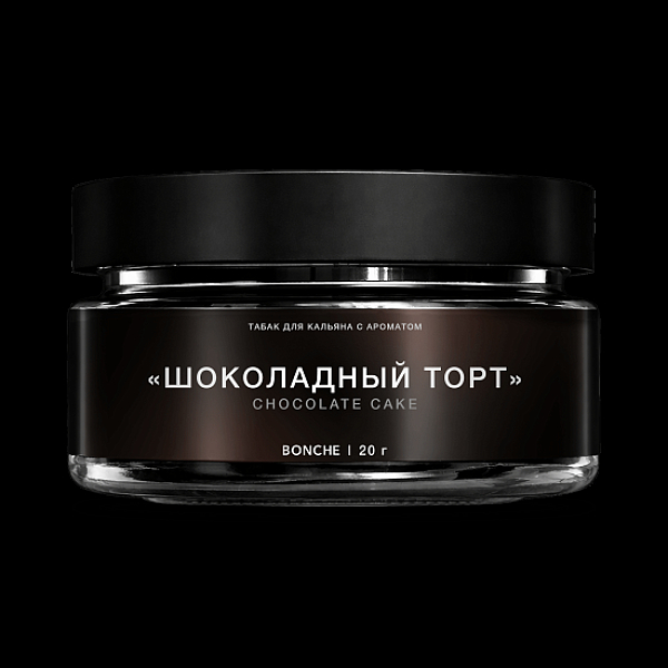 Табак Bonche Select Шоколадный Торт 20 грамм в Новом Уренгое