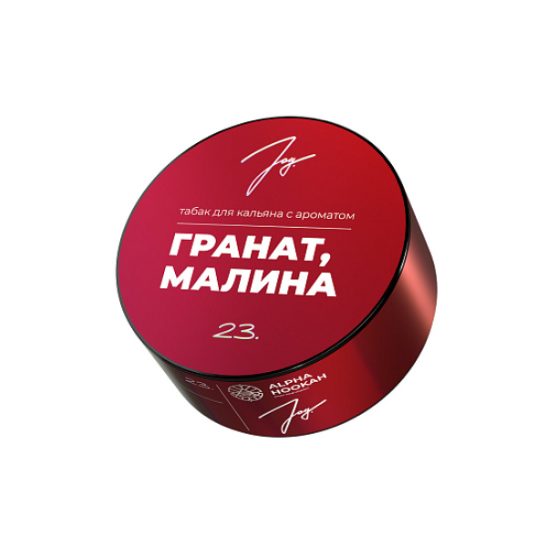 Табак Joy Гранат Малина 23. 25 грамм в Новом Уренгое