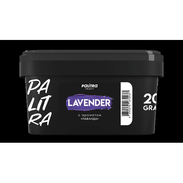 Табак Palitra Heavy Лаванда Lavender 200 грамм в Новом Уренгое